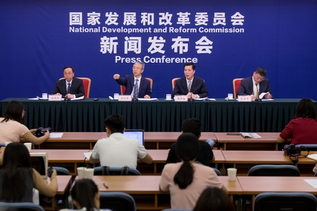 国家发展改革委举行新闻发布会 介绍供给侧结构性改革有关工作情况(图1) 国家发展改革委举行新闻发布会 介绍供给侧结构性改革有关工作情况(图1)