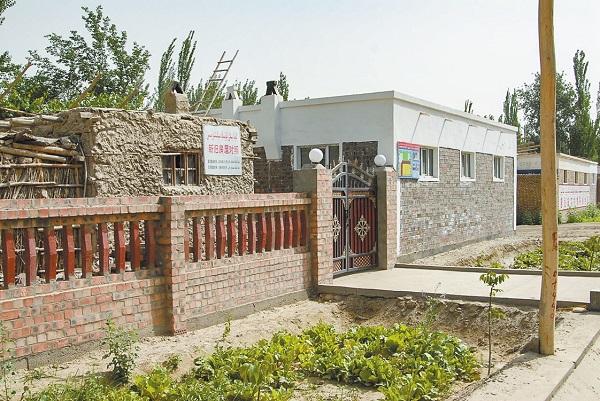主战场——住房和城乡建设部开展住房安全有保障工作纪实(图5)